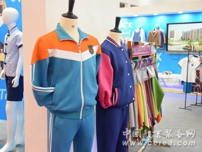 新同兴亮相2018深圳教育装备博览会 针纺织品引领校园新风尚