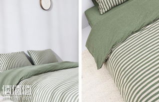 网易严选新款全棉针织条纹四件套 舒适生活的织艺表达