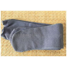 诸暨市舒而怡针纺织品 匠心品质，温暖生活