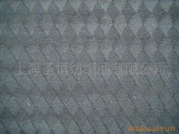 上海圣恒纺织品针织面料产品列表